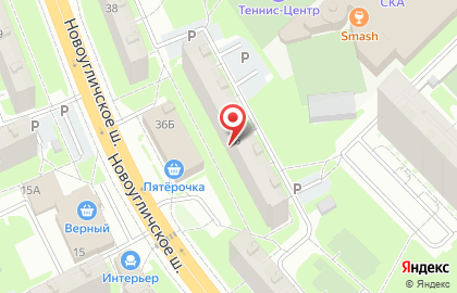 Химчистка Радуга в Сергиевом Посаде на карте