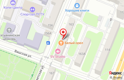 Новая заря на Советской улице на карте