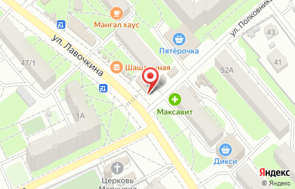Офис продаж Билайн на улице Лавочкина на карте
