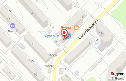 Моя аптека в Новосибирске на карте
