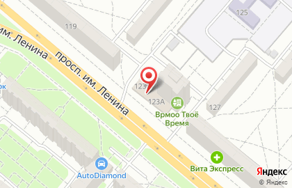 Супермаркет Радеж на проспекте Ленина, 123а на карте