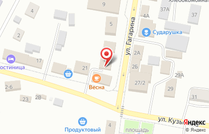 Fix Price в Твери на карте