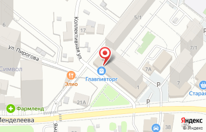 Страховая компания СберСтрахование на улице Менделеева на карте