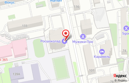 Компания по изданию путеводителей FirstHand на карте