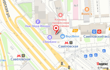 Банк ПСБ на Бутырской улице на карте