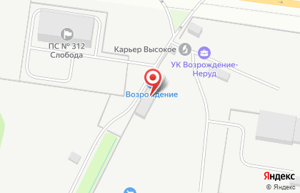 Компания Древомир на карте