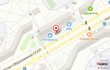 Страховая компания RS на карте