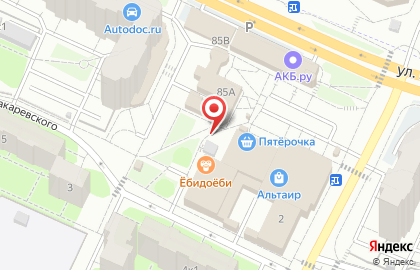 Пельменная Дарья на карте