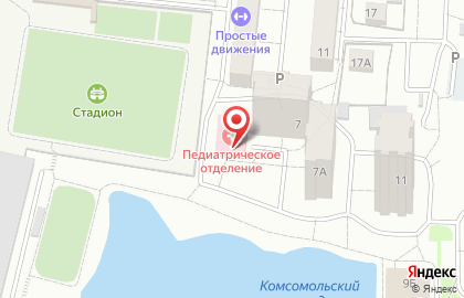 Одинцовская городская поликлиника №3 на Комсомольской улице на карте