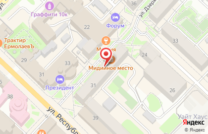ОртоМир на улице Дзержинского на карте