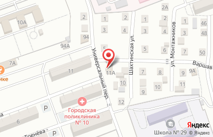 Магазин алкогольных напитков Красное & Белое в Астрахани на карте
