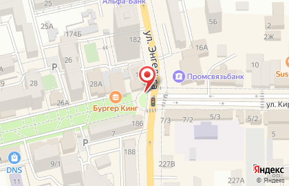 Перевоз161 на карте
