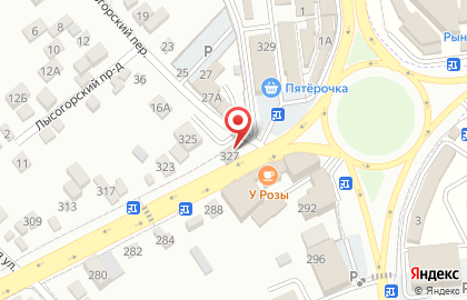 Магазин Мясо у Арко на карте