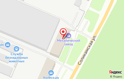 Кондитерский дом Людмила в Мотовилихинском районе на карте