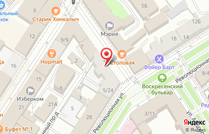 Департамент городского хозяйства Мэрии г. Ярославля в Ярославле на карте
