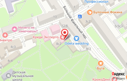 Многопрофильный медицинский центр Ф клиникс в Товарищеском переулке на карте