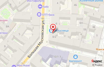 ООО Росэкспертиза на карте