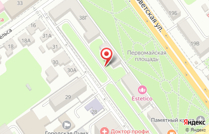 Профи на Первомайской площади на карте