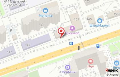 ОАО КБ ИНВЕСТРАСТБАНК на карте