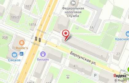 Лабораторная служба Хеликс в Сергиевом Посаде на карте