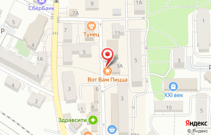 Пиццерия Amber pizza на карте