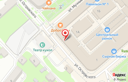Магазин Витязь в Костроме на карте