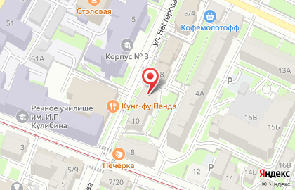Инвестиционная компания РегионОптТорг на карте