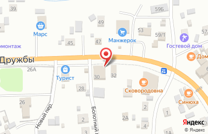 Лебедь в Горно-Алтайске на карте
