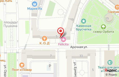 Магазин Сластёна на улице Орджоникидзе на карте
