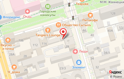 Аптека ру сервис заказа товаров для здоровья и красоты на проспекте Соколова, 31 на карте