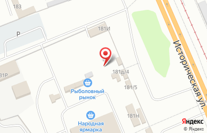 Магазин Рыболовный рай на Исторической улице на карте