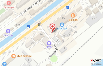 Сервисная компания Дубликат на карте