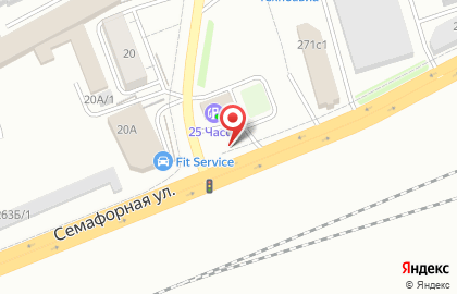 Банкомат СберБанк на Семафорной улице, 271г на карте