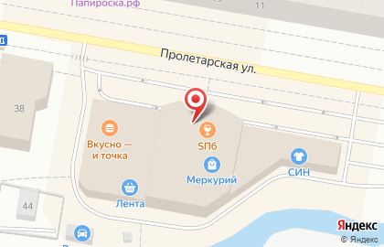 Кондитерская хорошего настроения Теремок на Пролетарской улице на карте
