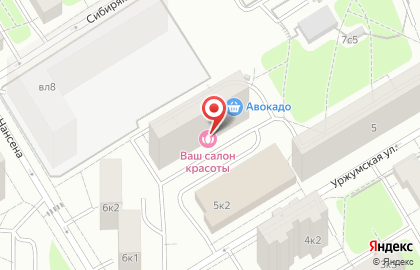 Ваш салон красоты в проезде Нансена на карте