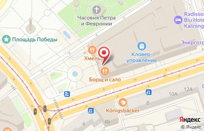 Магазин косметики и парфюмерии Л`Этуаль на площади Победы на карте