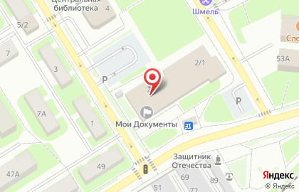 Касса взаимопомощи Деньги Людям на улице Механизаторов на карте