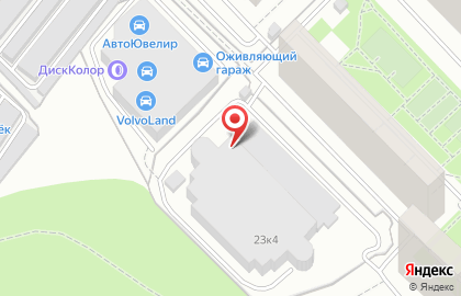 Сервисный центр Контакт на Никулинской улице на карте