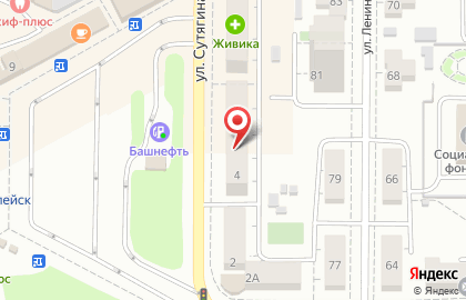 Магазин мясных полуфабрикатов Ариант на улице Сутягина, 4 на карте