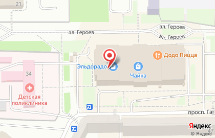 Супермаркет цифровой техники и бытовой электроники DNS на проспекте Гагарина на карте