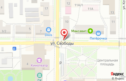 Семь дней на улице Свободы на карте