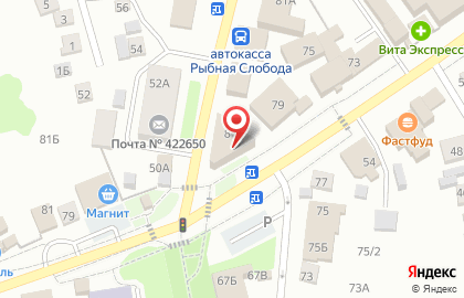 Аптека Апрель в Казани на карте