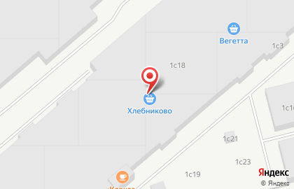 Вендинговая компания Аристократ на карте