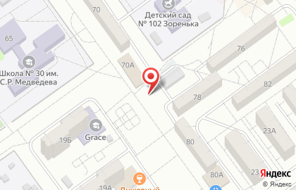 Маникюрная студия Krasnova на карте