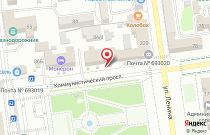Атое на улице Ленина на карте