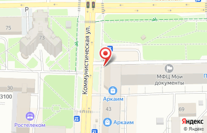 Супермаркет Монетка на Коммунистической улице на карте