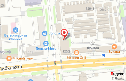 Магазин в Ижевске на карте