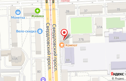 Сервисный центр iCentre-Service на Свердловском проспекте на карте