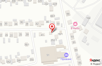 Автомойка, ИП Величко З.Ф. на карте