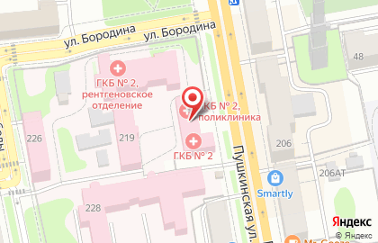 Кофейня Coffee Like на Пушкинской улице, 219 на карте